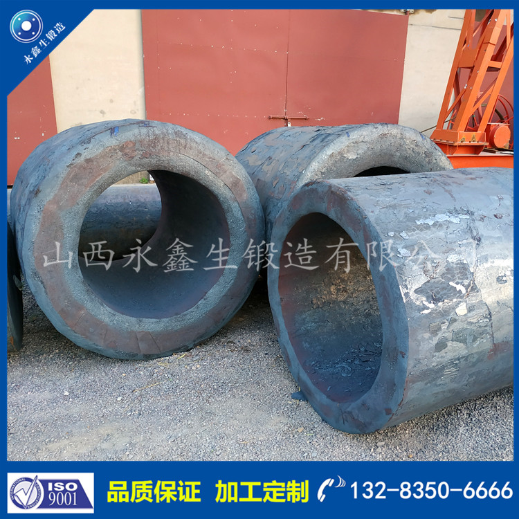 脹套鍛件 脹套鍛件