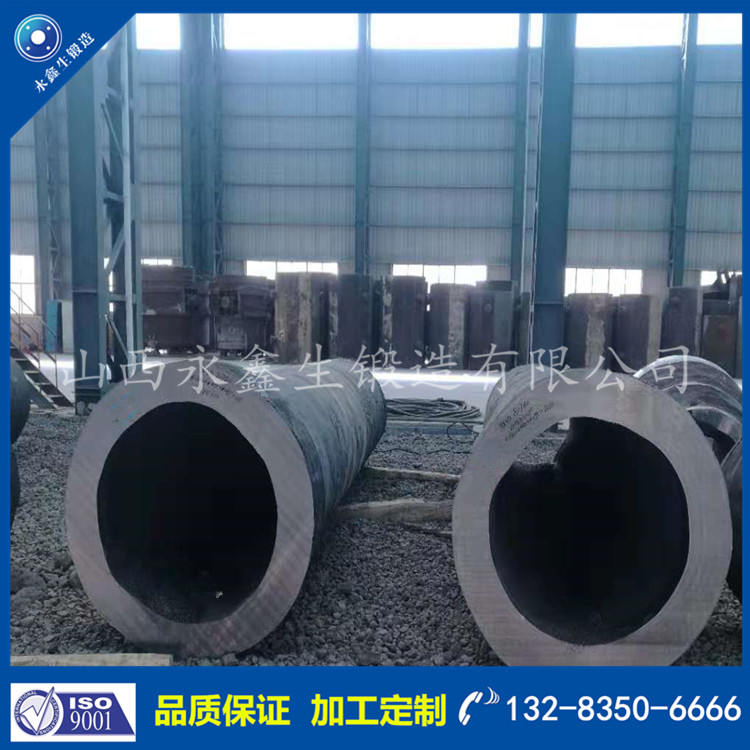 鍛件|車輪鍛件|筒類鍛件|軸類鍛件|大型鍛件 鍛件|車輪鍛件|筒類鍛件|軸類鍛件|大型鍛件