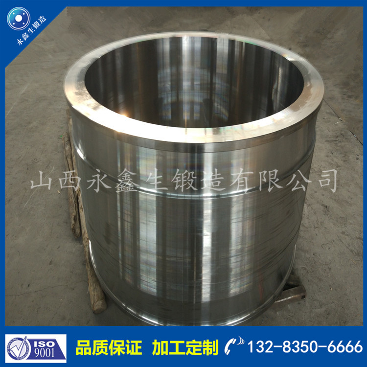 鍛件|車輪鍛件|筒類鍛件|軸類鍛件|大型鍛件