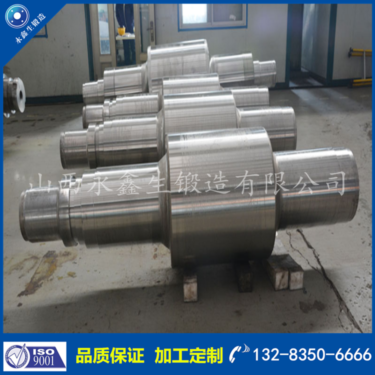 大型軸鍛件 大型軸鍛件