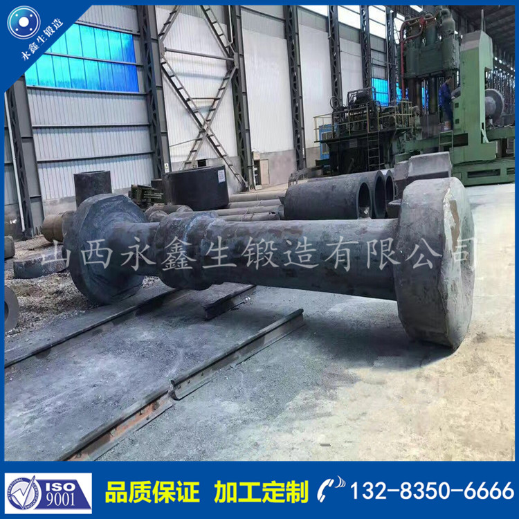 心軸鍛件 心軸鍛件