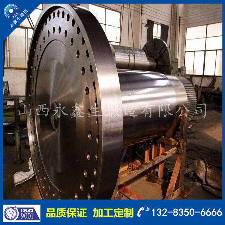 軸鍛件 1573463787.jpg