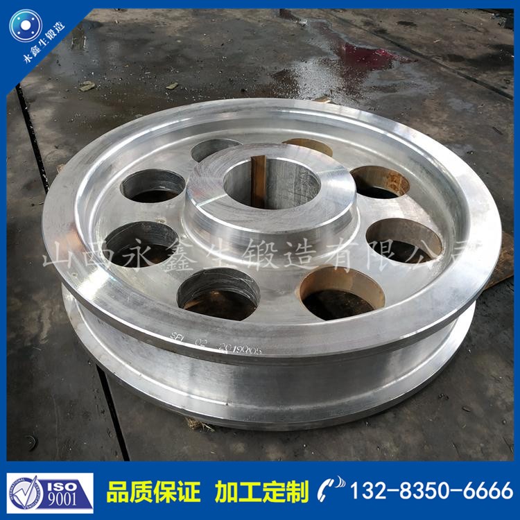 車輪鍛件 1585031468.jpg