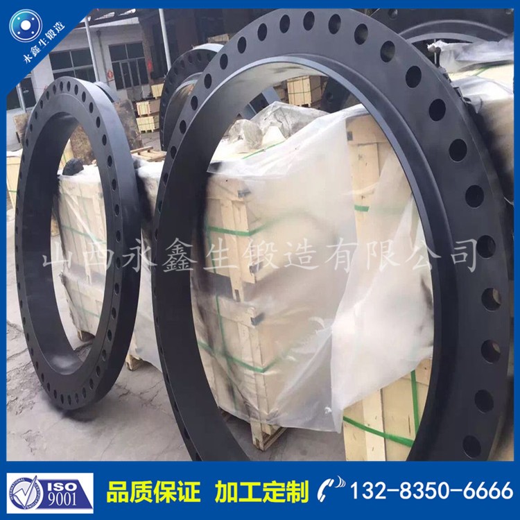 環形鍛件 1586153995.jpg