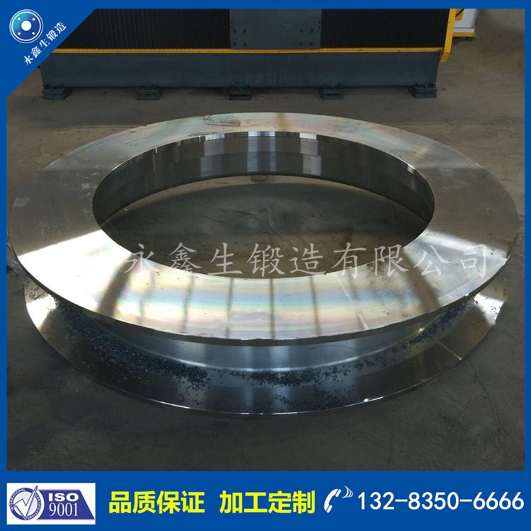 環形鍛件 1586155028.jpg