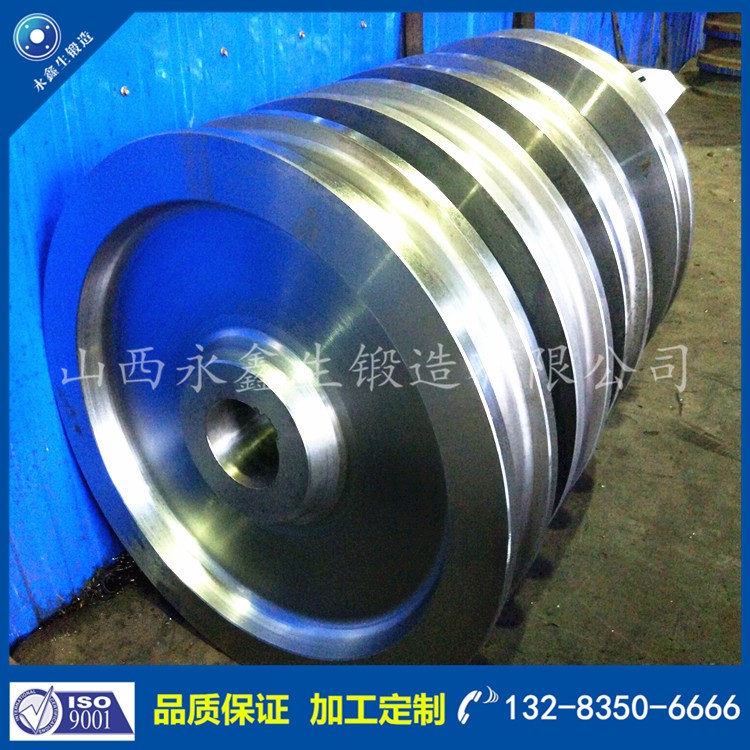 車輪鍛件 1588750533.jpg