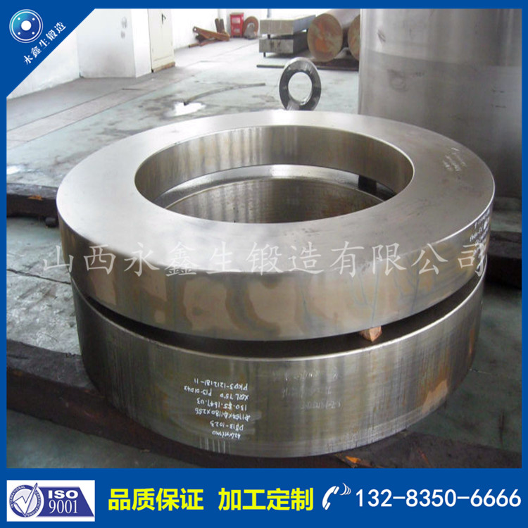 環形鍛件 環形鍛件