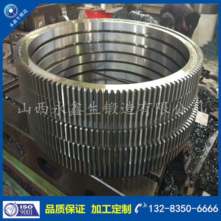 環形鍛件 環形鍛件