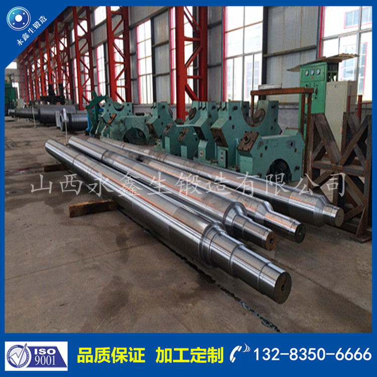 鍛件|不銹鋼鍛件|筒類鍛件|軸類鍛件|大型鍛件 鍛件|不銹鋼鍛件|筒類鍛件|軸類鍛件|大型鍛件