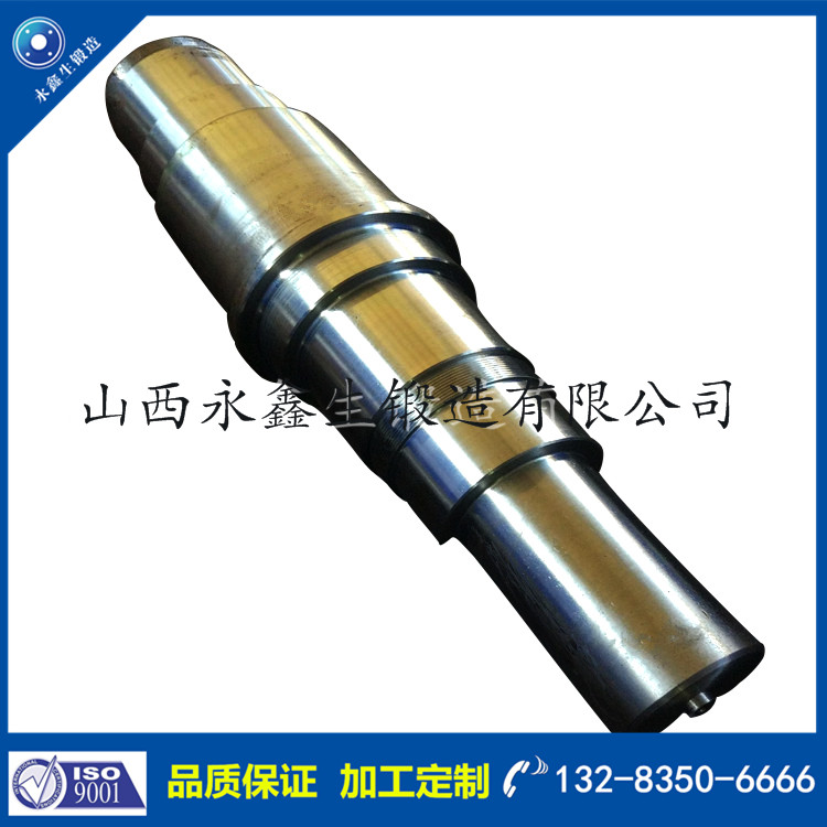 1604375544716902.jpg 鍛件