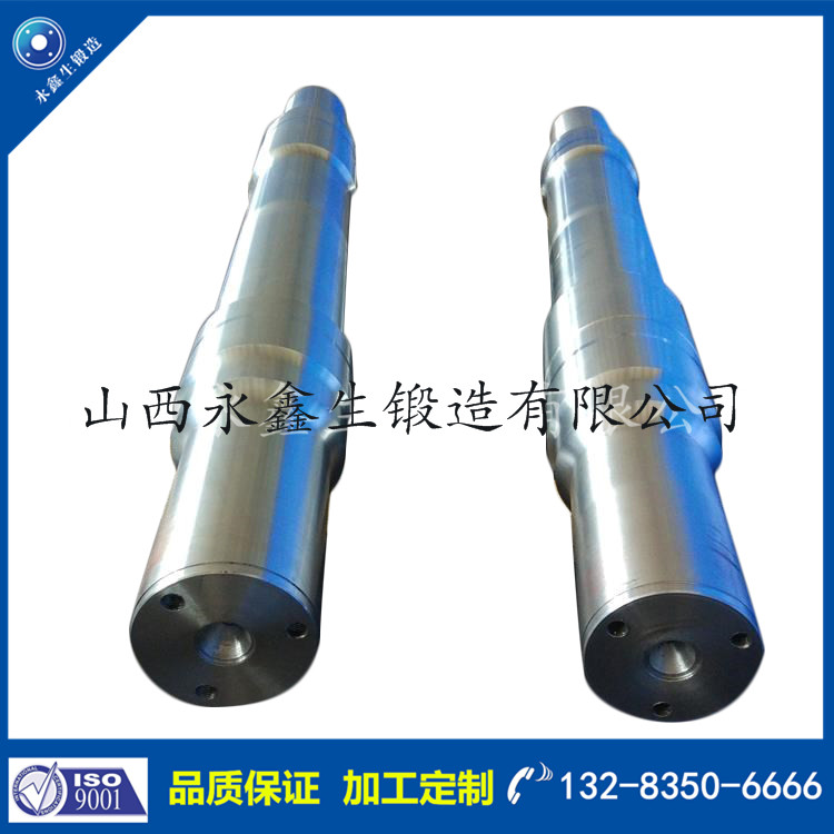 1604383301406378.jpg 鍛件