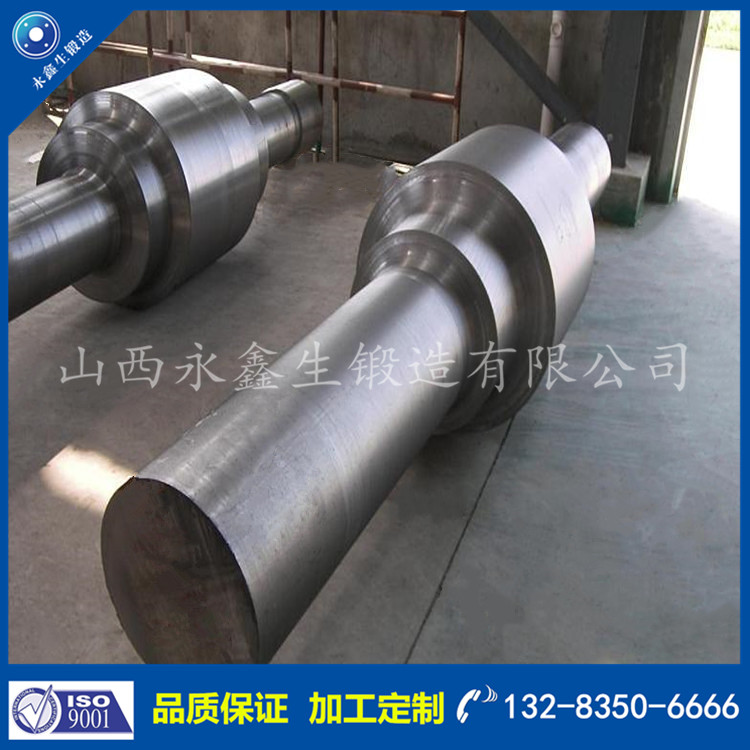 1604386261836537.jpg 鍛件