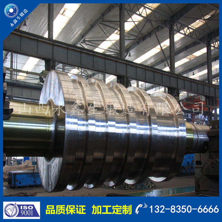 1604992393468009.jpg 軋輥鍛件