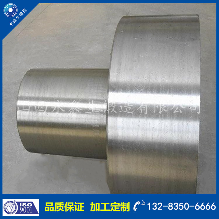 1604998212285969.jpg 耳軸鍛件