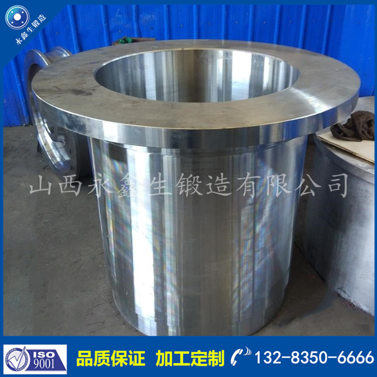 筒體鍛件 筒體鍛件