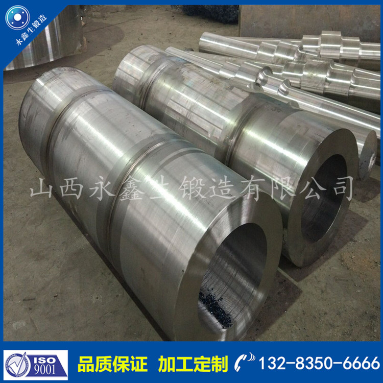 筒體鍛件 筒體鍛件