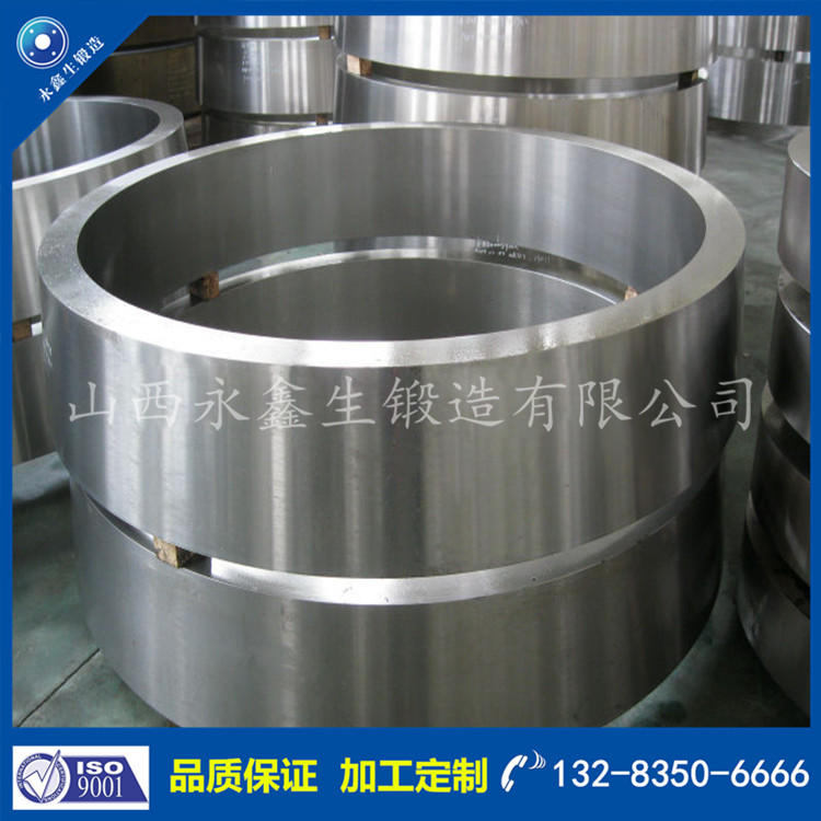 環(huán)形鍛件 環(huán)形鍛件