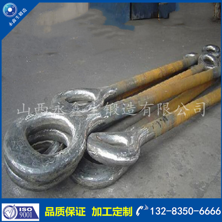 1646968721335882.jpg 油田吊環鍛件.jpg