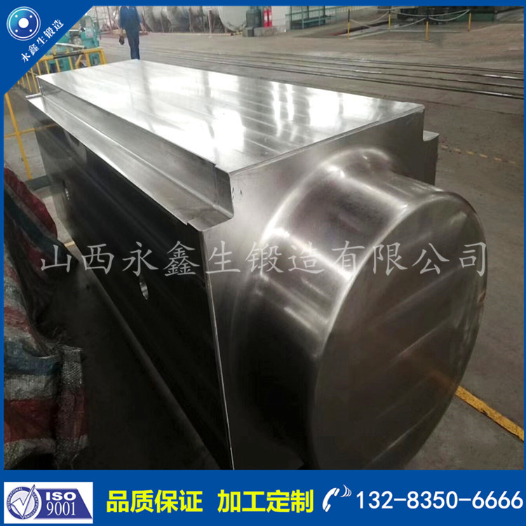 1663209406510407.jpg 閥體鍛件 2.jpg