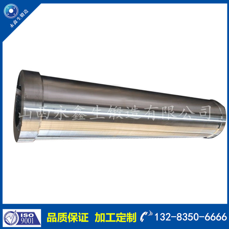 1677032359927870.jpg 高壓管636.jpg