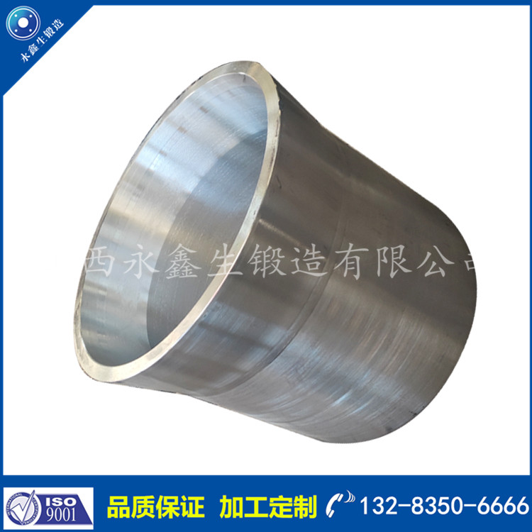 1680747474314847.jpg 鍛造濾網(wǎng)筒節(jié)55.jpg