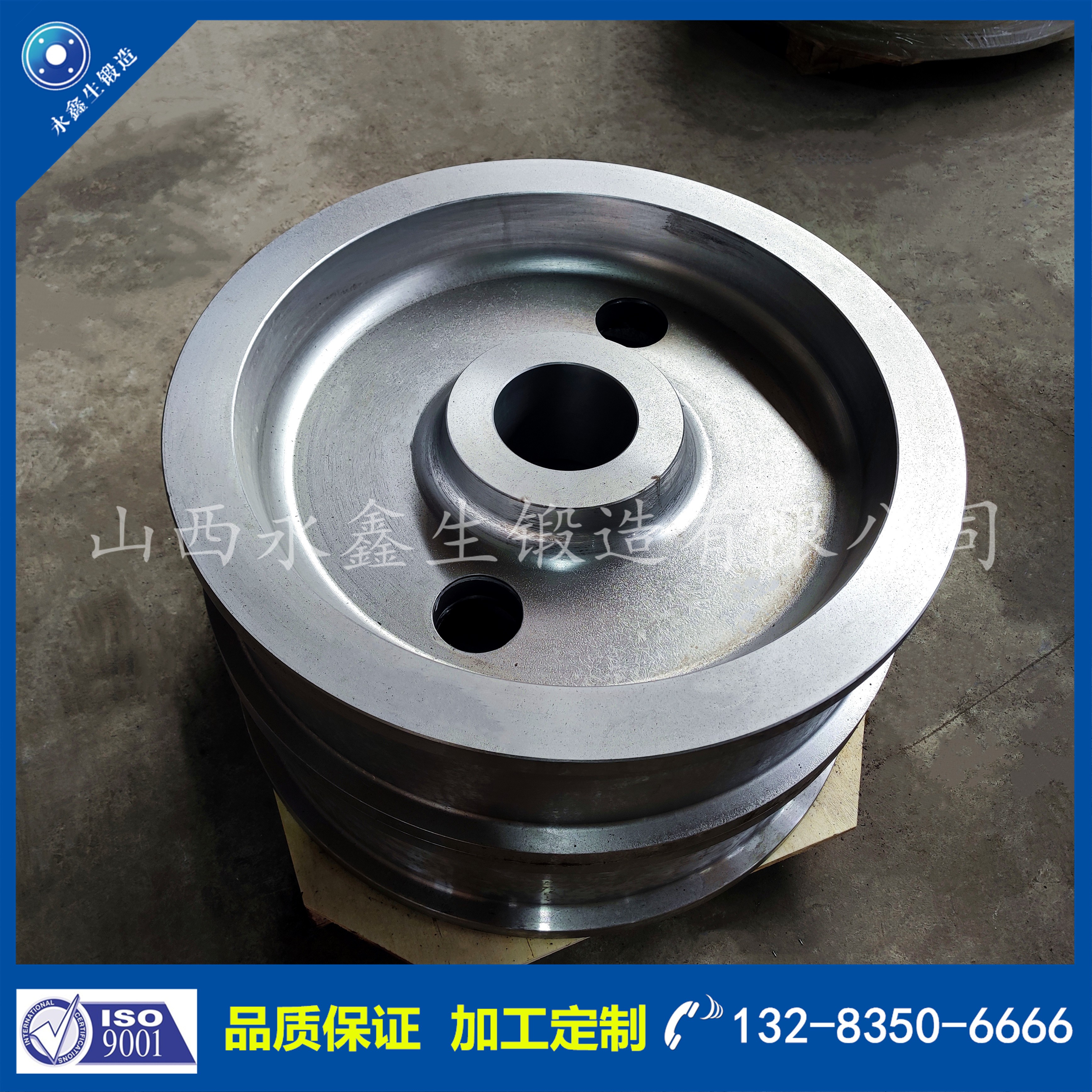 1682237045426493.jpg 輪7.jpg