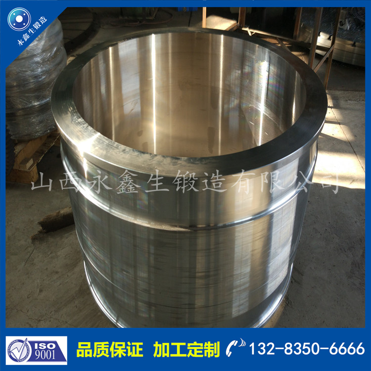 1683010382180736.jpg 筒鍛件19 (9).jpg