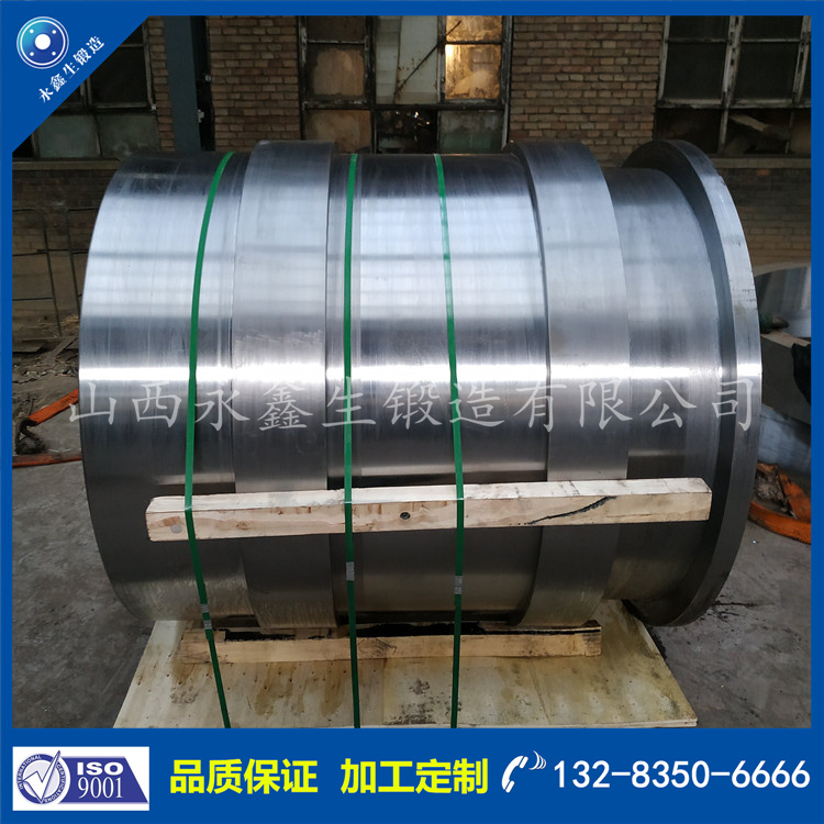 1683536128284831.jpg 擠壓機外套鍛件.jpg