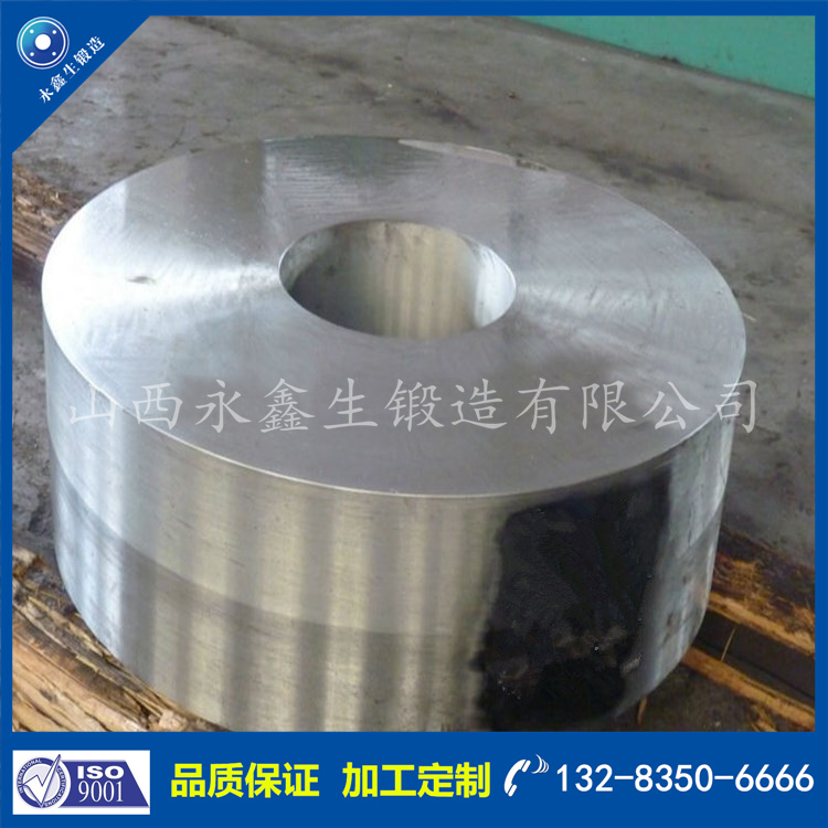 1683538545922765.jpg 水輪發(fā)電機2000KW磁軛鍛件.jpg