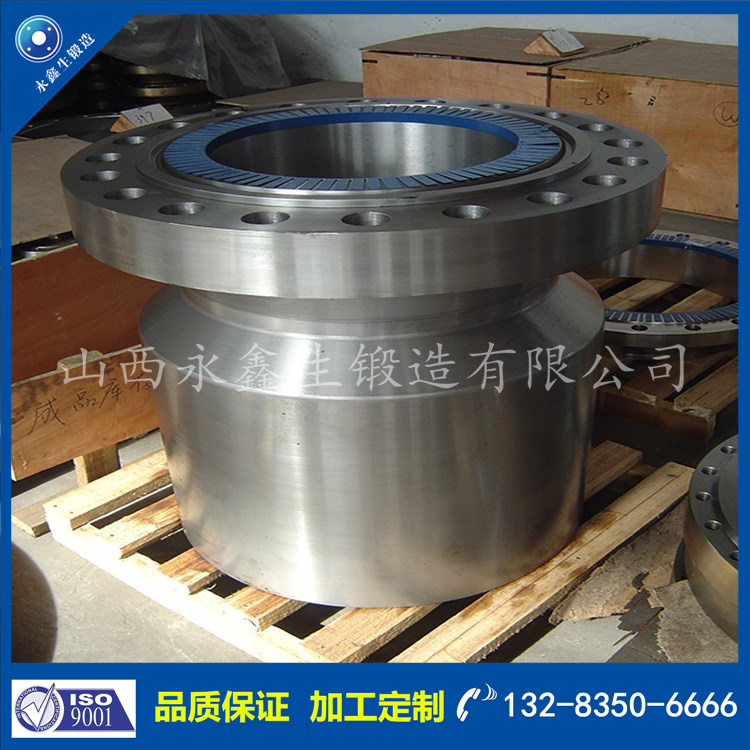 1684142418426918.jpg 反應堆筒體法蘭鍛造件.jpg
