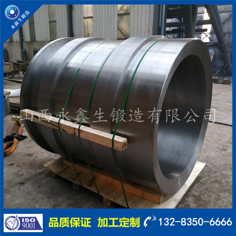 1684834851923840.jpg 大型筒鍛件 (5).jpg
