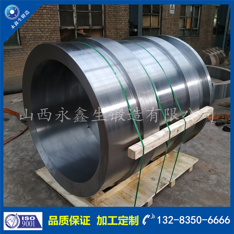 1699839905705655.jpg 大型筒鍛件 (1).jpg