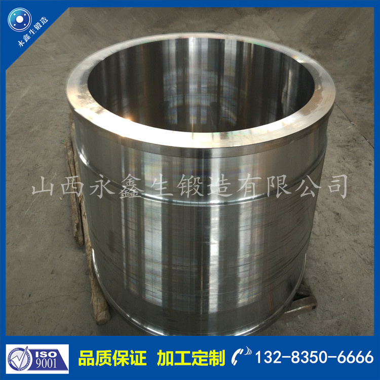 1699858131398125.jpg 筒鍛件19 (12).jpg