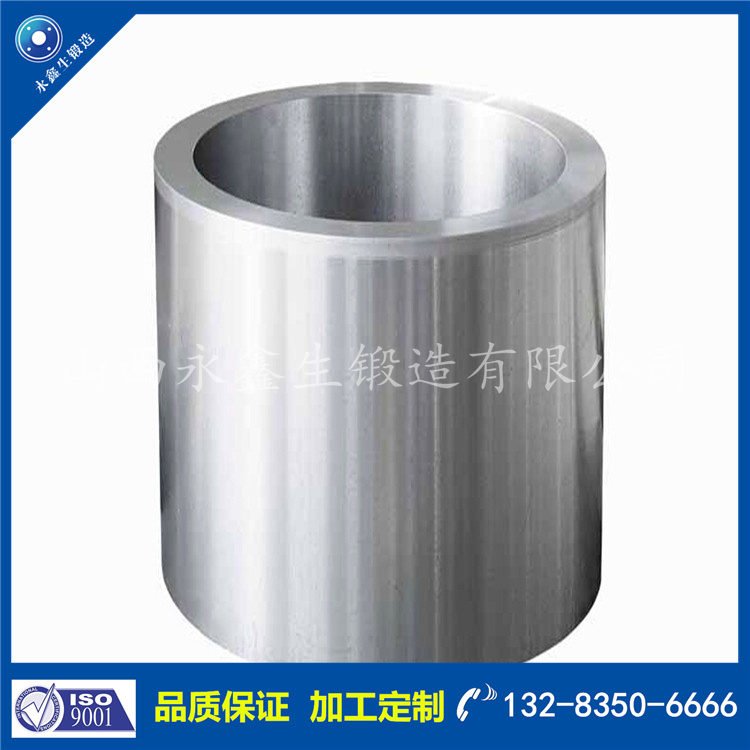 1709882305587895.jpg 壓端筒節(jié).jpg