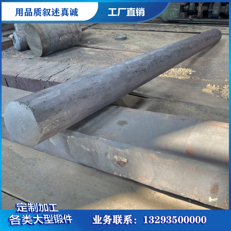 1712819049852898.png 7P_45U3@)KCLJCVRO}Q{NS5_tmb_副本.png