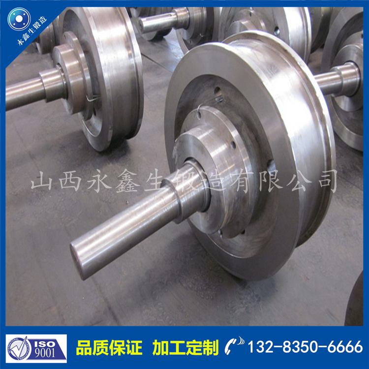 1713340239731574.png 起重機車輪組鍛件