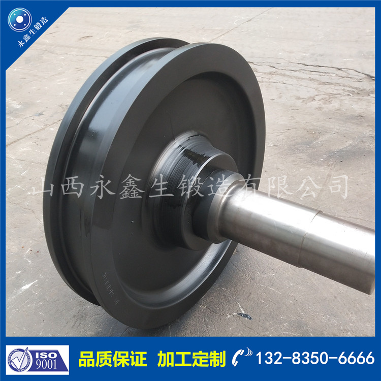 平車車輪組鍛件