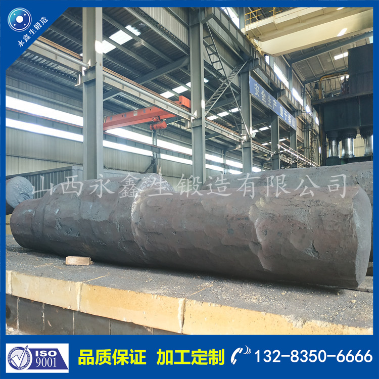 1715416907319660.jpg 鍛件