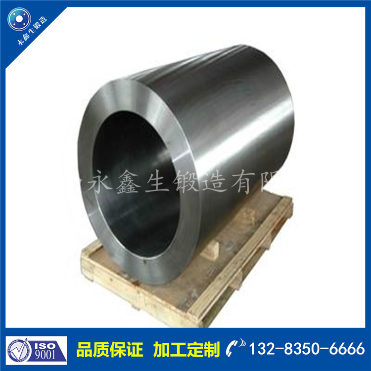 1717484448498784.jpg 鍛件