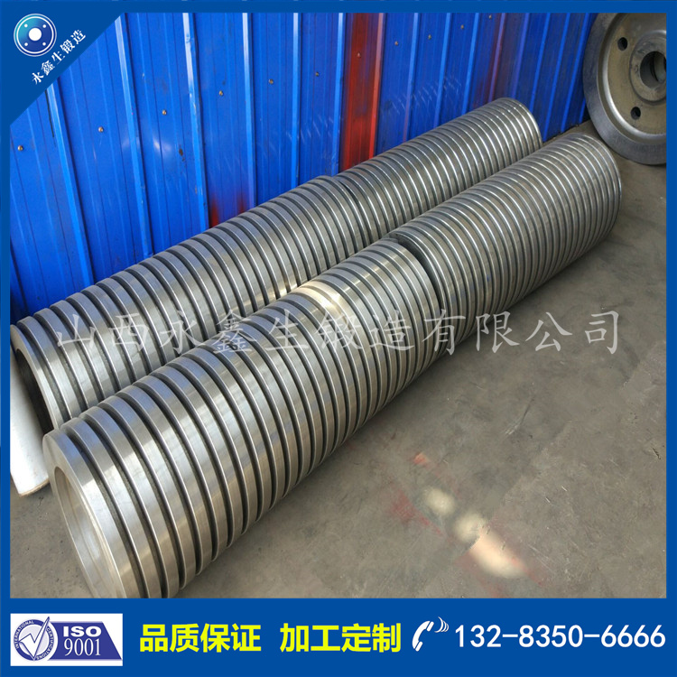 1717641153737954.jpg 鍛件