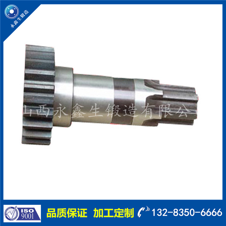 1719804435170346.jpg 鍛件