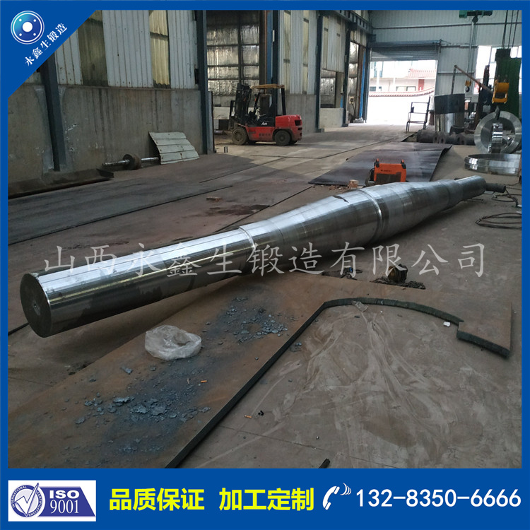 1719804665333165.jpg 鍛件