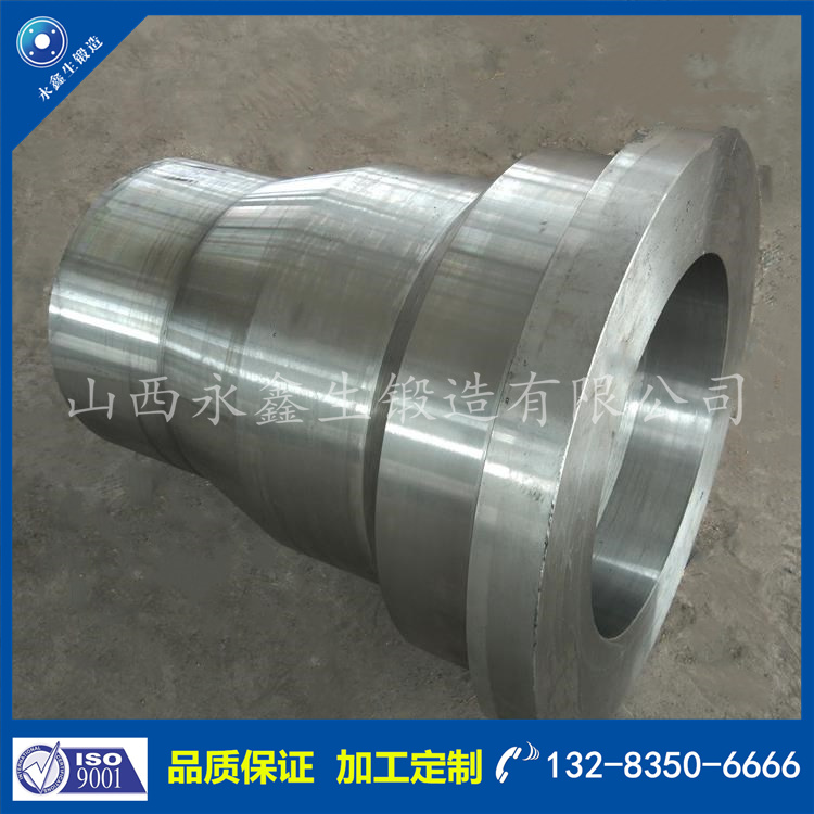 1721112989867042.jpg 鍛件