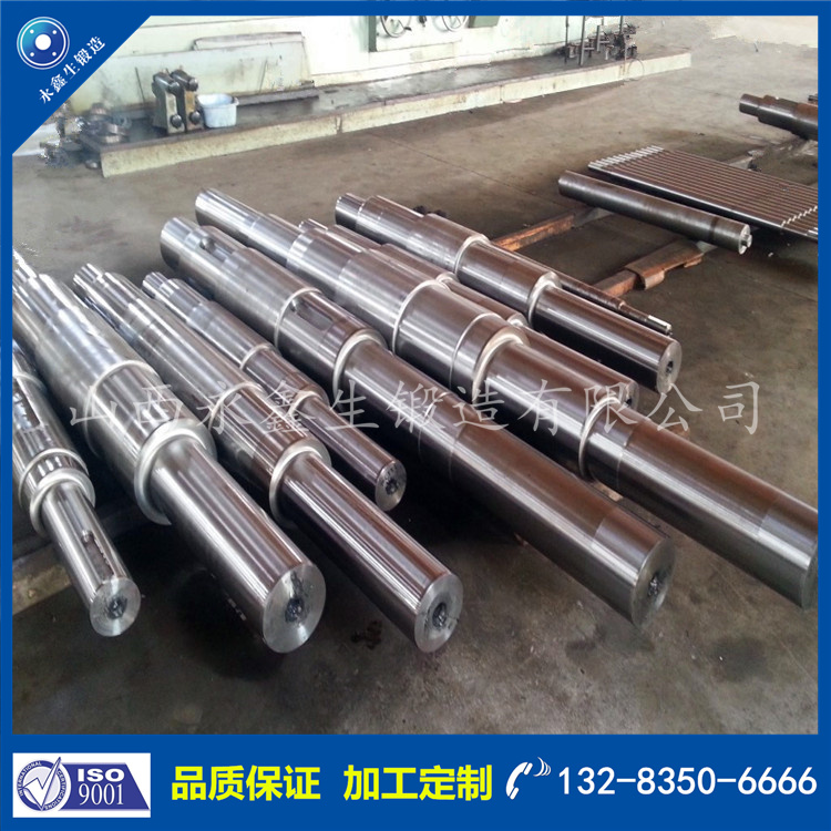 1721719109212702.jpg 鍛件