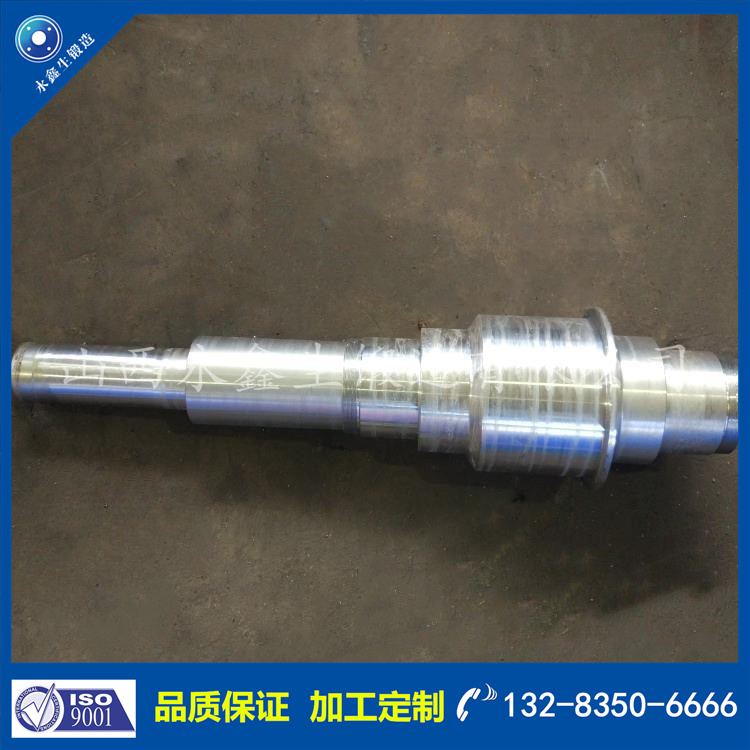 1721719398215241.jpg 鍛件