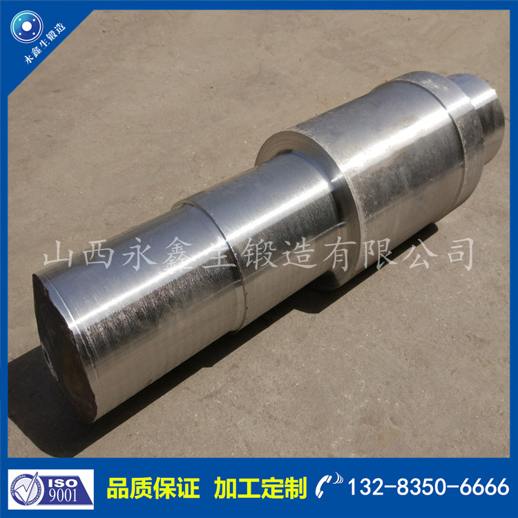 1722398304817835.jpg 鍛件