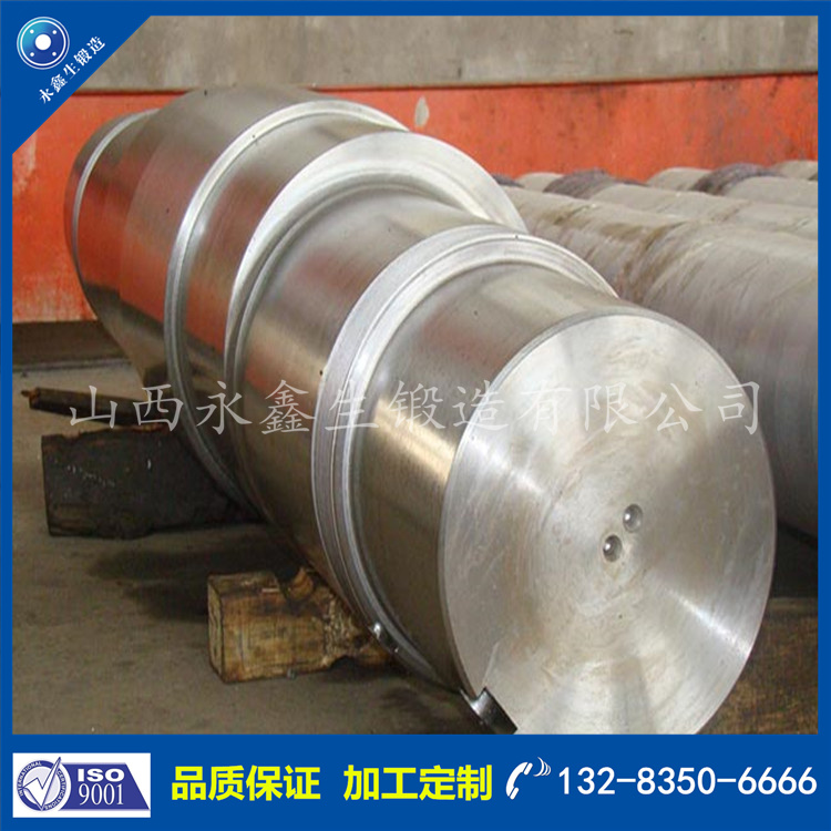 1722407692159436.jpg 鍛件