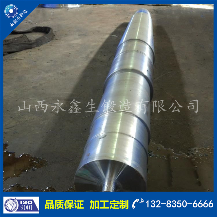 1722407955798428.jpg 鍛件