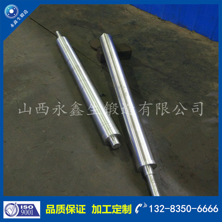 1724049032735342.jpg 鍛件