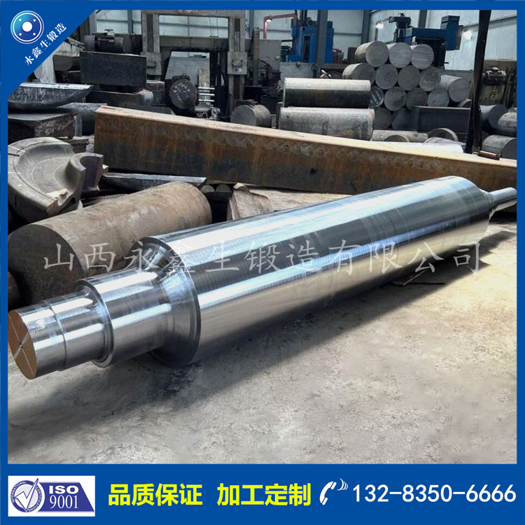 1728896822349013.jpg 鍛件